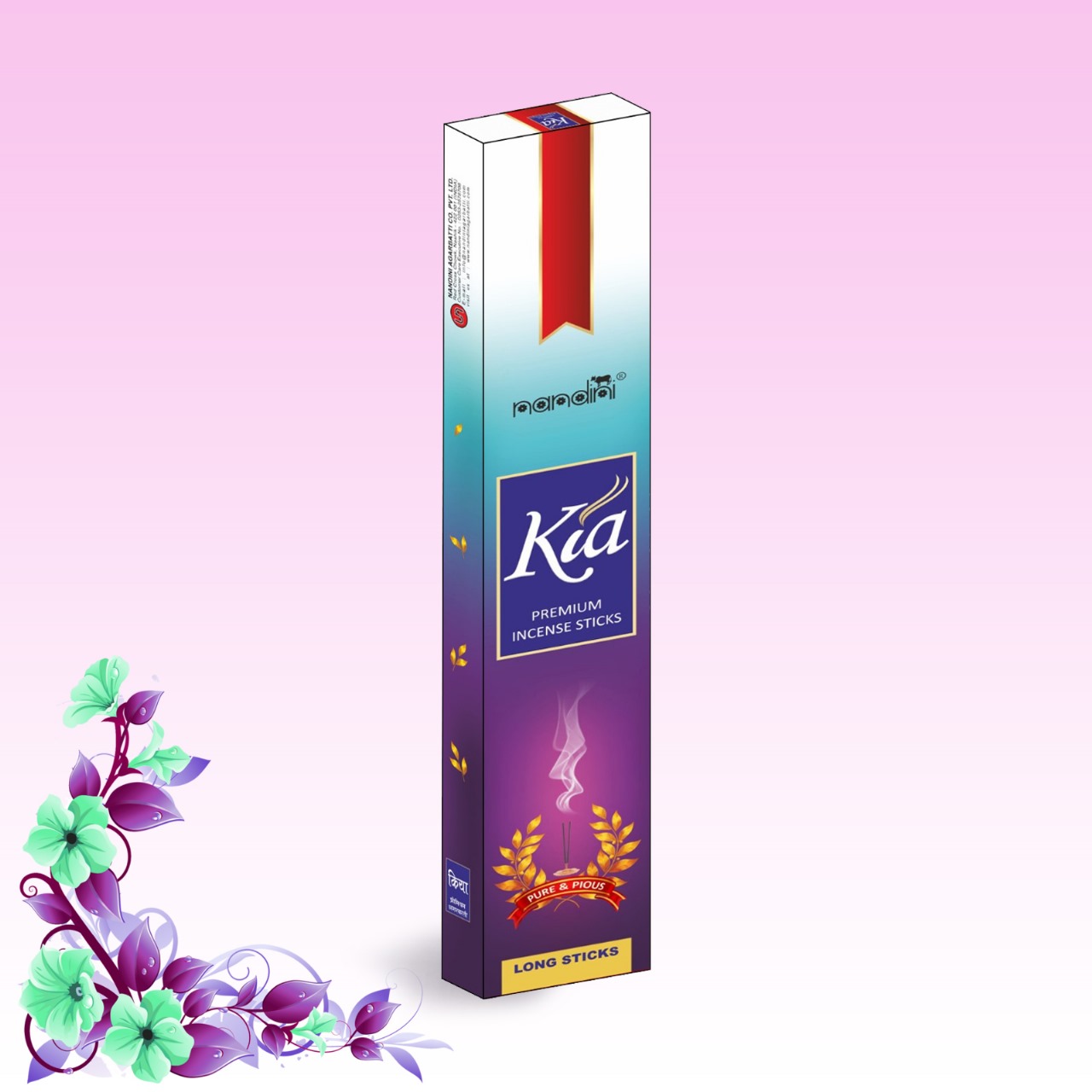Kia Incense Sticks 